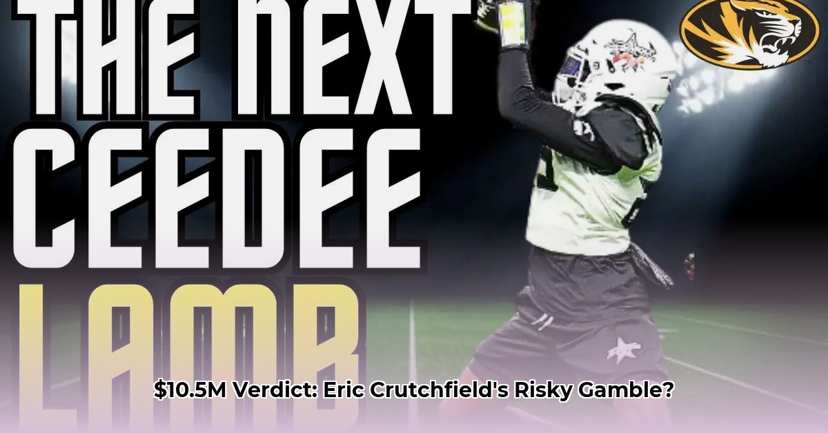 eric-crutchfield-net-worth